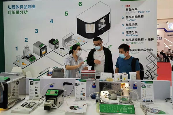 BCEIA - Interscience - China