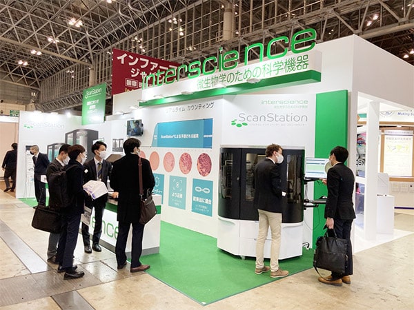 ScanStation - INTERSCIENCE 微生物领域 - Interphex 2021 - 东京