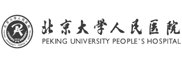 Logo - Peking university people's hospital