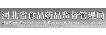 Logo - Hebei FDA