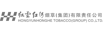 Logo - Hong Yun tobacco