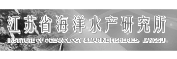 Logo - IOMF Jangsu