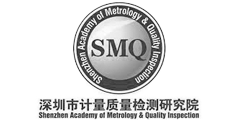 Logo - SMQ